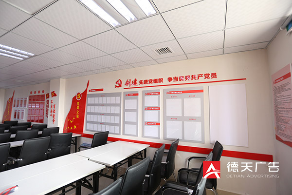 常德市德天廣告有限公司,品牌設(shè)計(jì),活動策劃,影視攝制,廣告設(shè)備租賃,媒體廣告推廣,