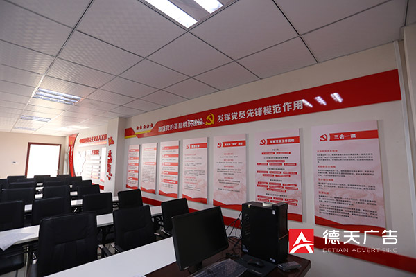 常德市德天廣告有限公司,品牌設(shè)計(jì),活動策劃,影視攝制,廣告設(shè)備租賃,媒體廣告推廣,