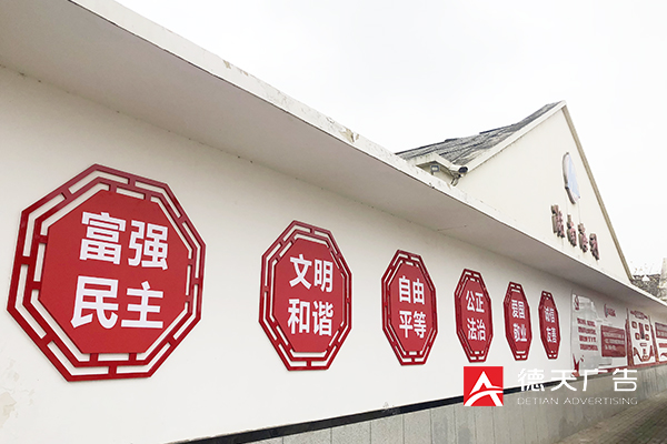 常德市德天廣告有限公司,品牌設(shè)計(jì),活動策劃,影視攝制,廣告設(shè)備租賃,媒體廣告推廣,