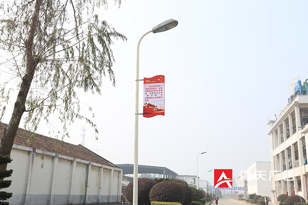 常德市德天廣告有限公司,品牌設(shè)計(jì),活動策劃,影視攝制,廣告設(shè)備租賃,媒體廣告推廣,
