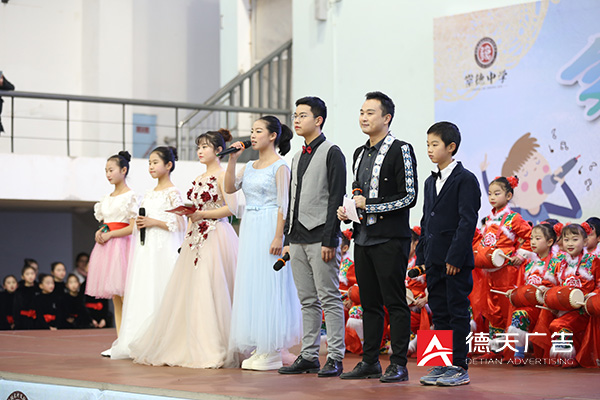 常德市德天廣告有限公司,品牌設(shè)計(jì),活動策劃,影視攝制,廣告設(shè)備租賃,媒體廣告推廣,