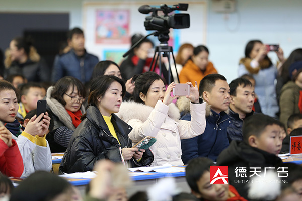 常德市德天廣告有限公司,品牌設(shè)計(jì),活動策劃,影視攝制,廣告設(shè)備租賃,媒體廣告推廣,