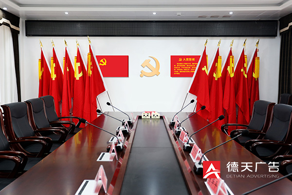 常德市德天廣告有限公司,品牌設計,活動策劃,影視攝制,廣告設備租賃,媒體廣告推廣,